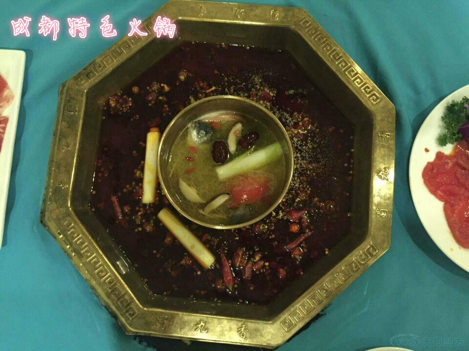 浓情端午 乐发lv平台大团圆