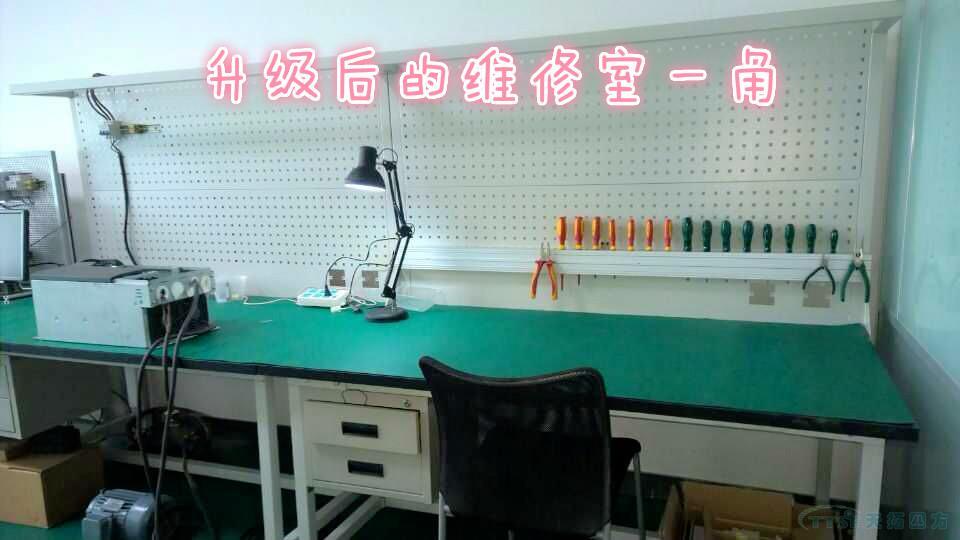 乐发lv平台四方维修室全新升级，助力广大客户保外维修!
