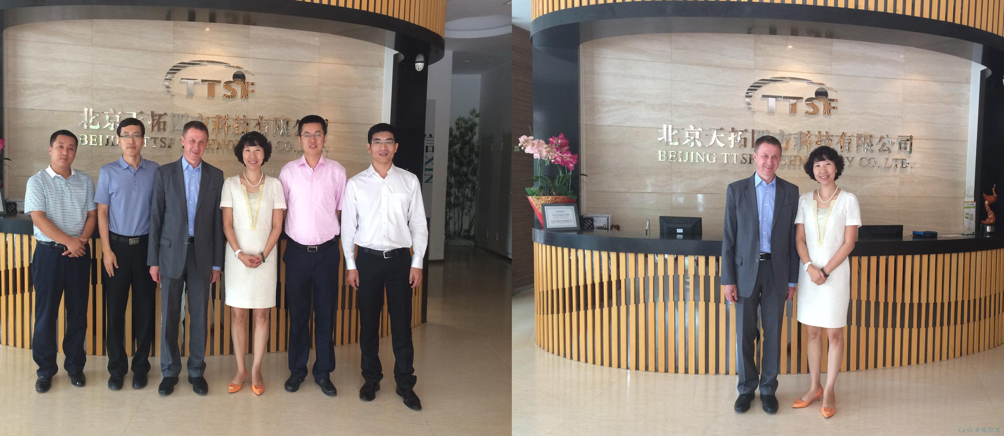 西门子LD BU全球市场总裁Franz Petz一行来访 共商低压大传动业务大计