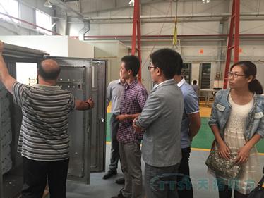 新征程、新起点——乐发lv平台四方新员工强化培训圆满结束