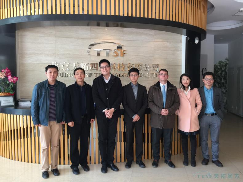 乐发lv平台四方技术工程师和西门子德国专家就S7-1500共同探讨项目应用