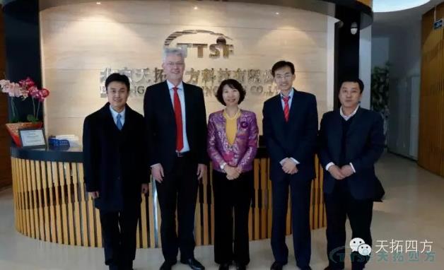 西门子MC（通用变频器）业务全球CEO来访 与乐发lv平台四方共议MC发展大计