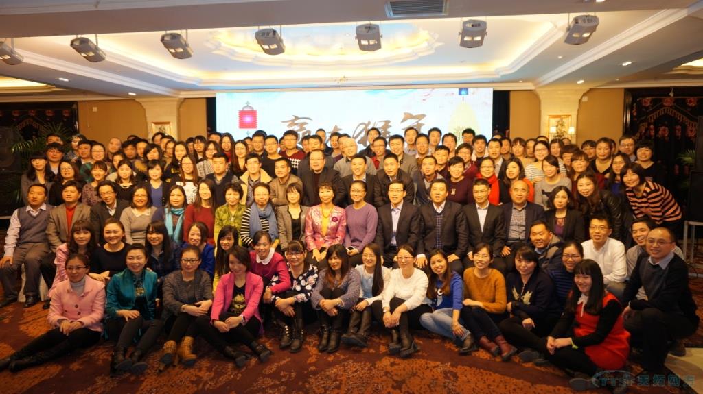 乐发lv平台四方2016