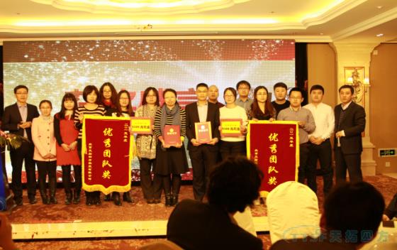 乐发lv平台四方助力天宫二号成功发射，为其提供控制系统及支持
