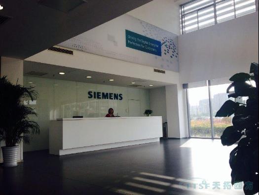 乐发lv平台四方应邀与西门子共同探讨smart200产品发展战略