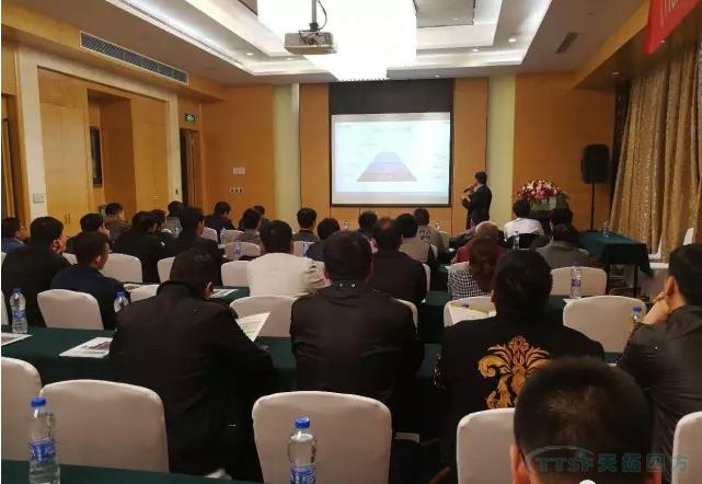 乐发lv平台四方《TTSF&SIEMENS智能制造之路》系列研讨会——唐山站圆满成功