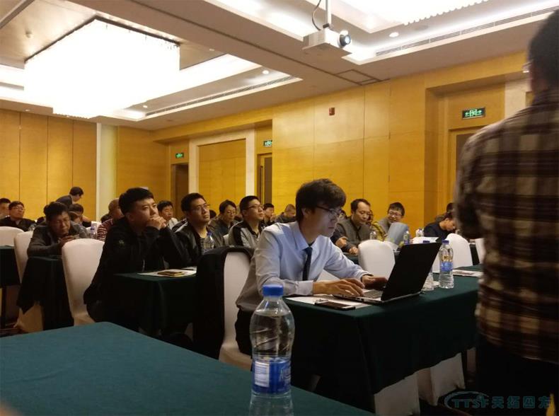 乐发lv平台四方《TTSF&SIEMENS智能制造之路》系列研讨会——唐山站圆满成功
