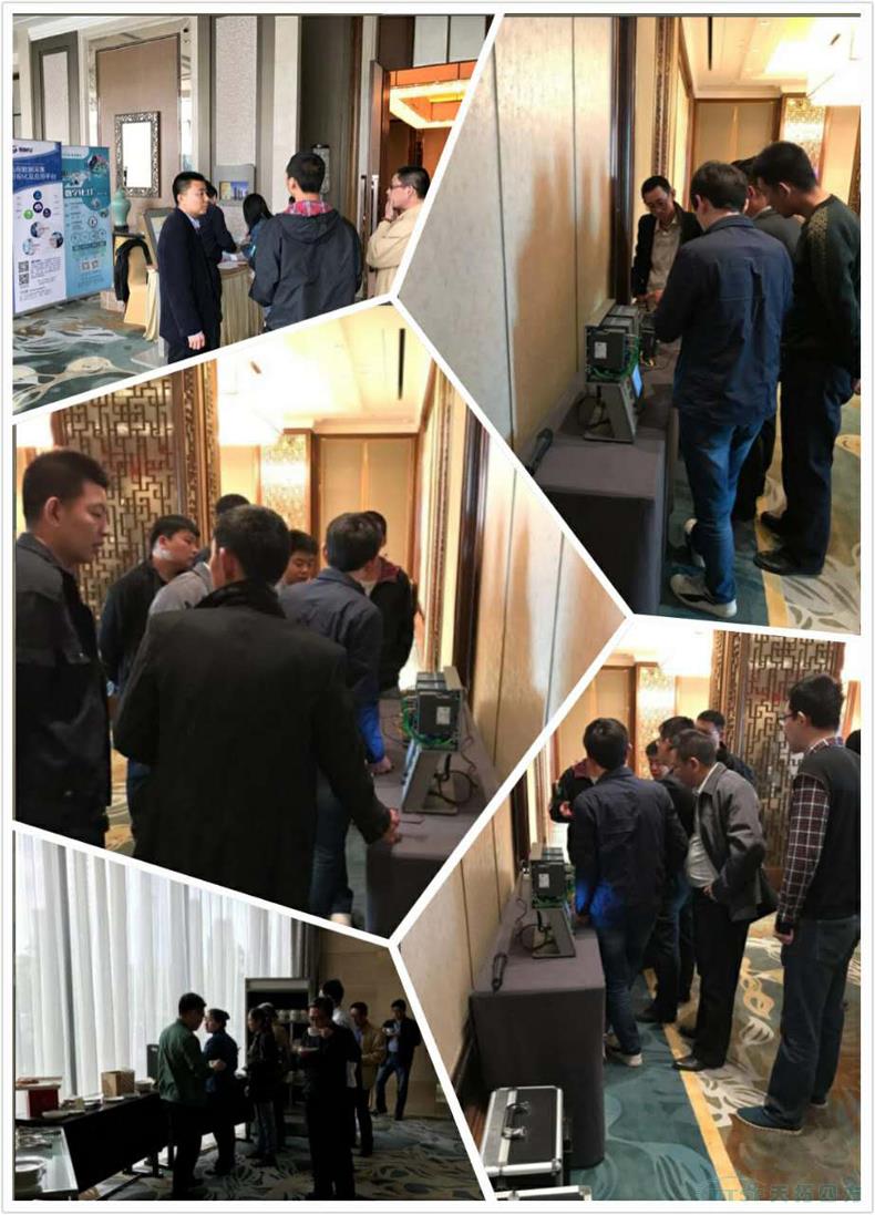 乐发lv平台四方《TTSF&SIEMENS智能制造之路》系列研讨会