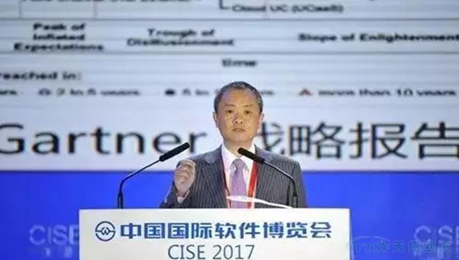 梅宏院士：乐发lv-追求健康正在进入一个新时代“软件定义的时代”