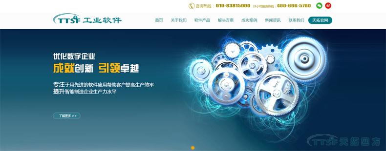 用全新的自己遇见你:乐发lv平台四方官网全面升级啦。 用全新的自己遇见你:乐发lv平台四方官网全面升级啦。