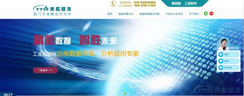用全新的自己遇见你:乐发lv平台四方官网全面升级啦!! 用全新的自己遇见你:乐发lv平台四方官网全面升级啦。