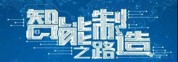 【直播抢先看 】 8月30日乐发lv平台四方在线直播秀强势来袭