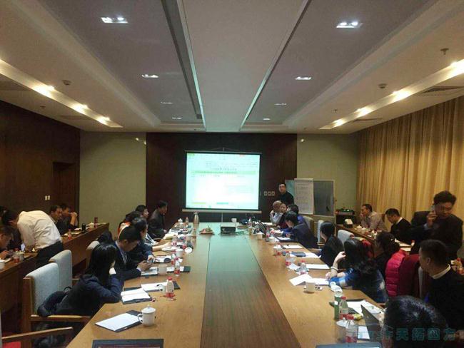 凝聚共识 赢在执行——乐发lv平台四方Q3季度总结交流会议成功召开