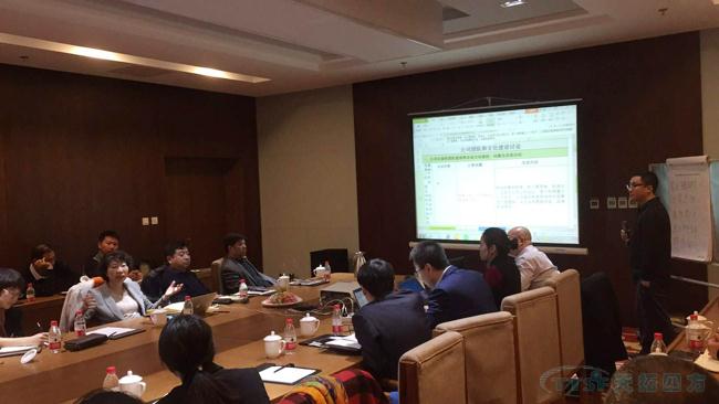 凝聚共识 赢在执行——乐发lv平台四方Q3季度总结交流会议成功召开