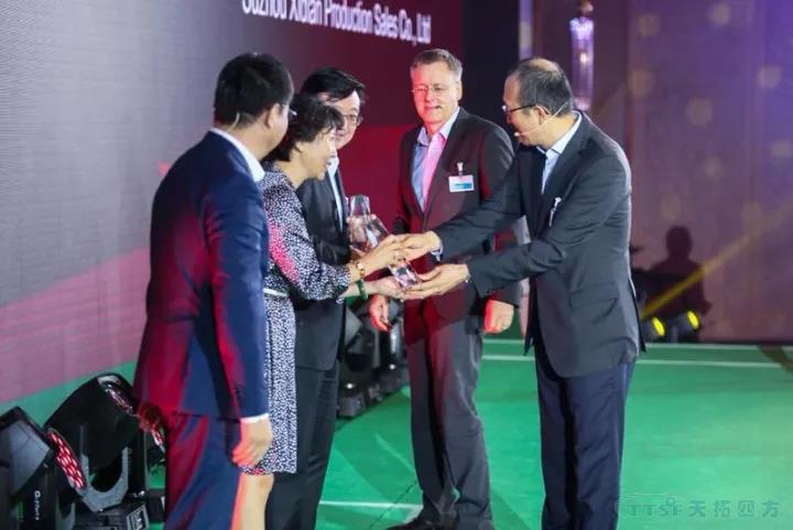 乐发lv平台四方荣获2017西门子DF&PD更佳客户服务分销商和优秀分销商奖