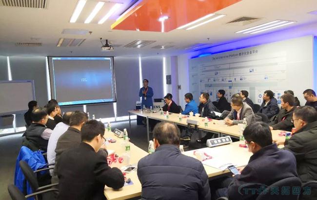 更新动态 | 乐发lv平台四方聚焦数字化工厂——西门子生产研发基地参观考察活动圆满成功