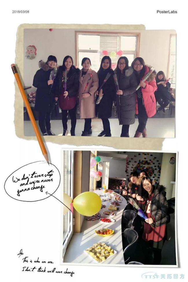 女神驾到 | 乐发lv平台四方更靓丽的风景线