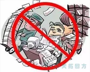 乐发lv平台四方解读离散制造智能工厂的5大特征！