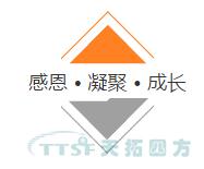 黄金六月 | 乐发lv平台四方十五周年庆活动正式启动
