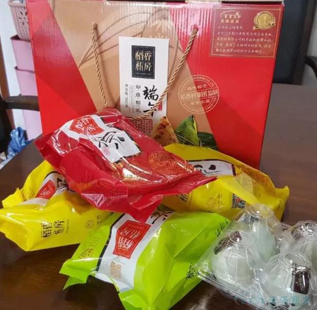 粽情浓香 | 乐发lv平台四方祝朋友们端午节快乐！