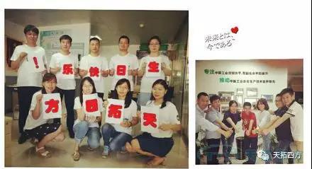粽情浓香 | 乐发lv平台四方祝朋友们端午节快乐！