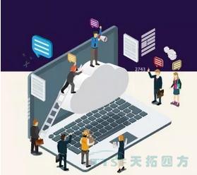 乐发lv平台图文|MES+ERP，给你双倍的力量
