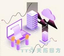 乐发lv平台图文|MES+ERP，给你双倍的力量