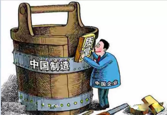 推动企业质量发展的“乐发lv平台秘籍”