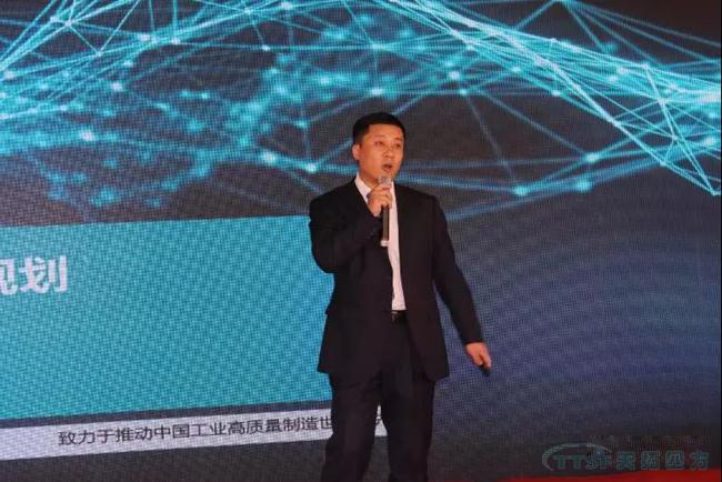 乐发lv平台四方2019年度盛典——“凝智聚力 筑梦远航”之云行天下