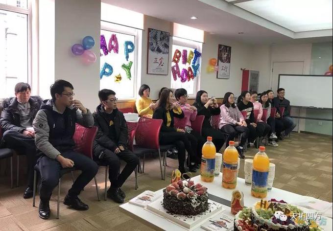 情暖乐发lv平台 | “公司与你们一起成长”生日快乐！