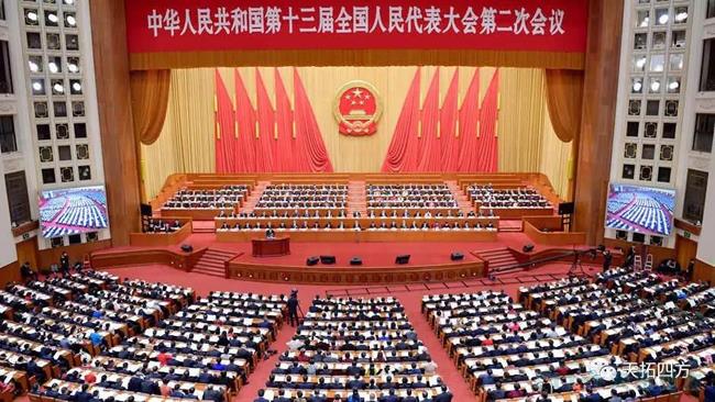 乐发lv平台四方赋能企业数字转型