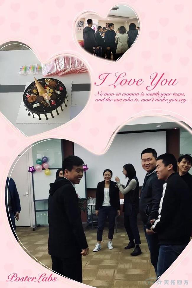 以春之名，赴乐发lv平台员工3月生日之宴