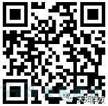 邀请函 | 4月10日乐发lv平台四方&西门子交流会--北京站诚邀您的莅临