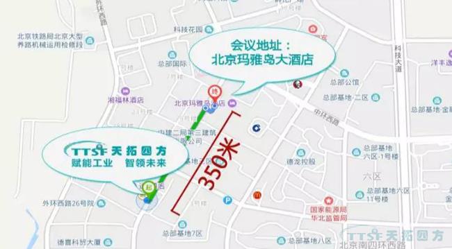 邀请函 | 4月10日乐发lv平台四方&西门子交流会--北京站诚邀您的莅临