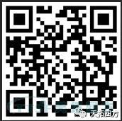 错过了巴黎圣母院 ，不要再错过乐发lv平台四方携手西门子2019全国巡回交流会
