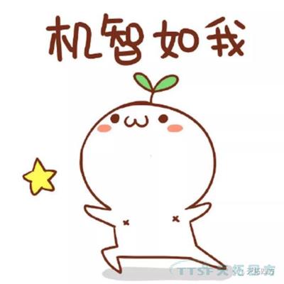 乐发lv平台四方即将亮相西门子用户大会：不是任何公司都能做DEPC