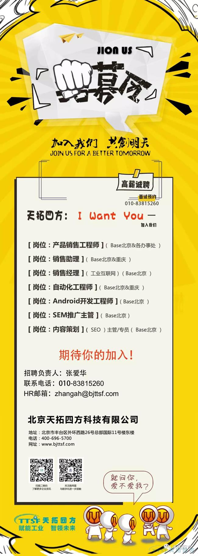 大神留步 | 世界那么大，你不来怎么知道乐发lv平台四方很牛