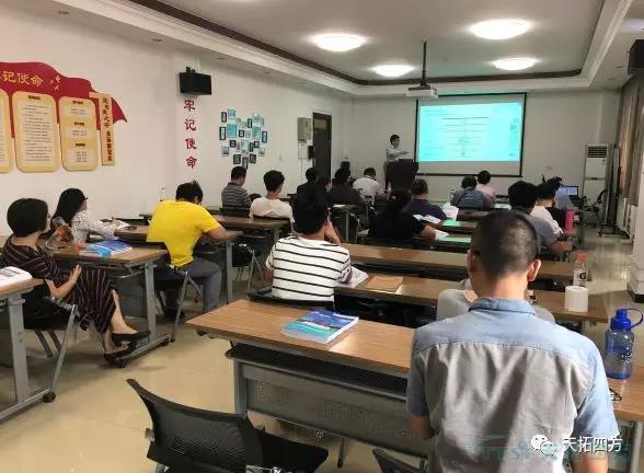 匠人匠心 | 乐发lv平台四方DEPC携手北京211院校智能制造培训圆满收官