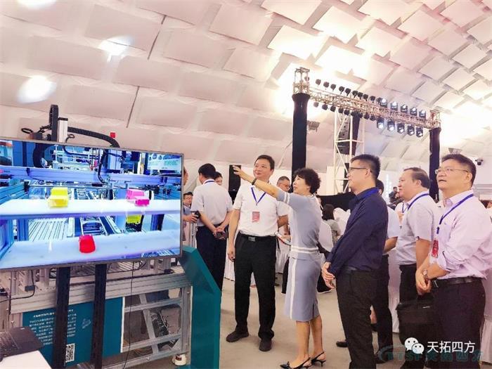 乐发lv平台四方受邀参加扬州江都区建国70周年工业经济成果展