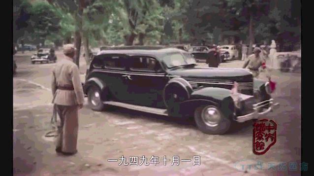 乐发lv平台四方集体观看国庆盛典 献礼祖国70周年华诞