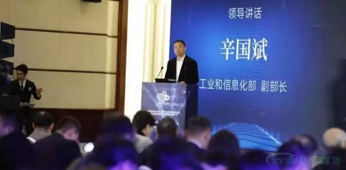 乐发lv平台四方入围“北京市智能制造关键技术装备供应商推荐目录”和符合《智能制造系统解决方案供应商规范条件》企业