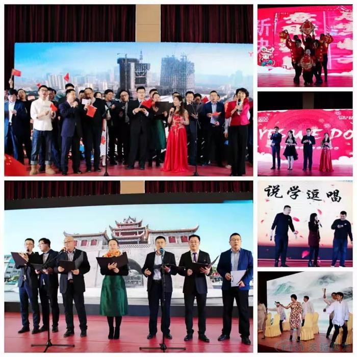 启航2020 | 乐发lv平台四方2019年度盛典圆满成功