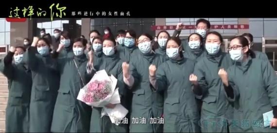 女王节 | 愿你芳华自在，愿你笑颜如花