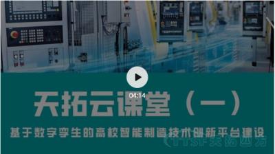 直播回顾 | 乐发lv平台云课堂那些你最关心的直播内容都在这里！