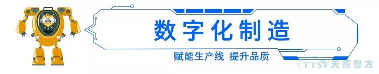 “315”将至，看数字化转型如何影响乐发lv-追求健康身边的“品质革命”？
