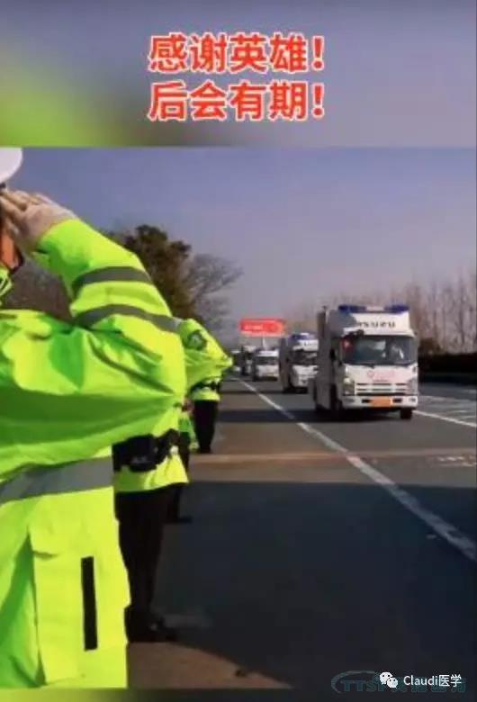 3675位逆行者回家：各地最高礼遇迎接援鄂医护回家，感谢英雄，后会有期