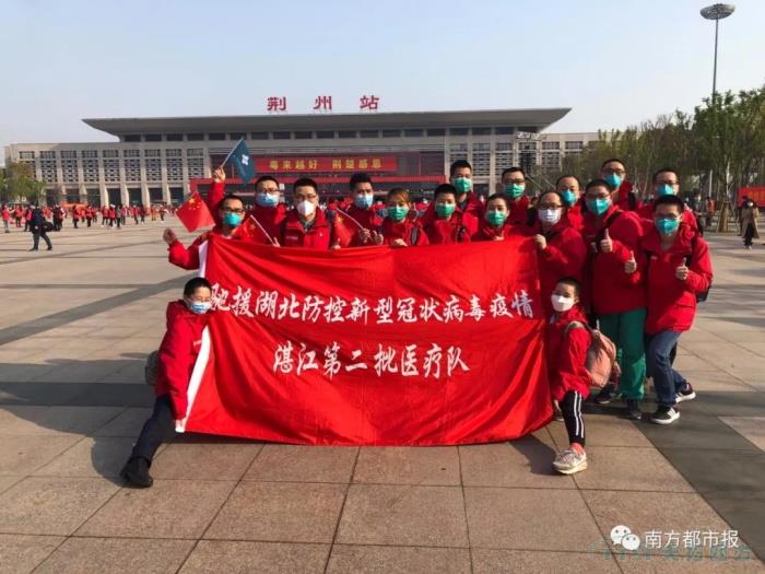 3675位逆行者回家：各地最高礼遇迎接援鄂医护回家，感谢英雄，后会有期