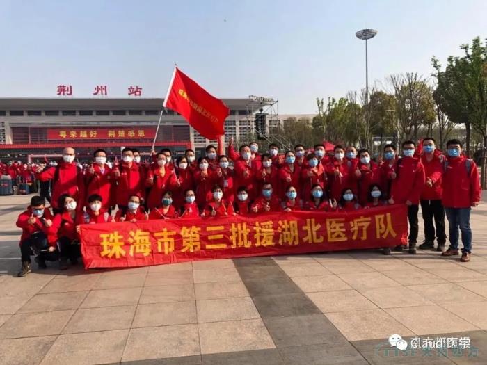 3675位逆行者回家：各地最高礼遇迎接援鄂医护回家，感谢英雄，后会有期