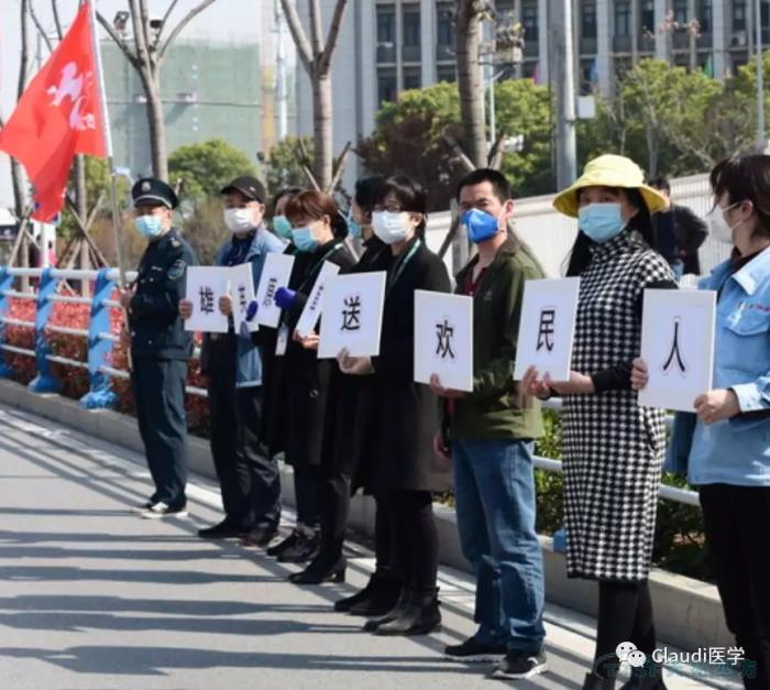 3675位逆行者回家：各地最高礼遇迎接援鄂医护回家，感谢英雄，后会有期
