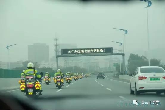 3675位逆行者回家：各地最高礼遇迎接援鄂医护回家，感谢英雄，后会有期